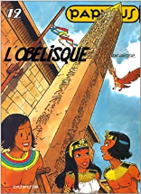 Papyrus, tome 12 : L'Obélisque