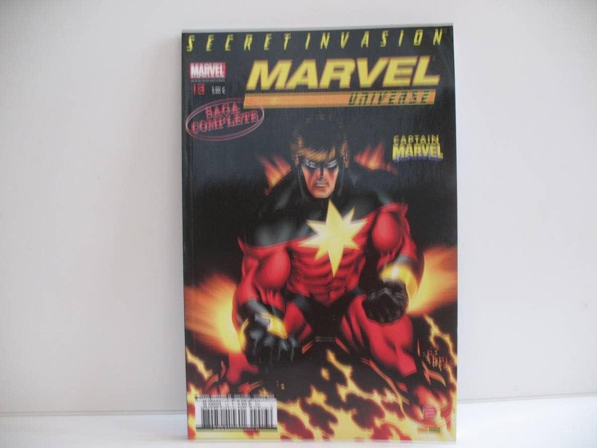 Secret Invasion T02  (Marvel Monster)