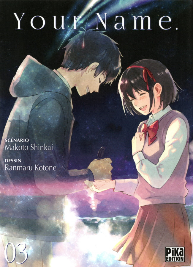 Your Name. T03