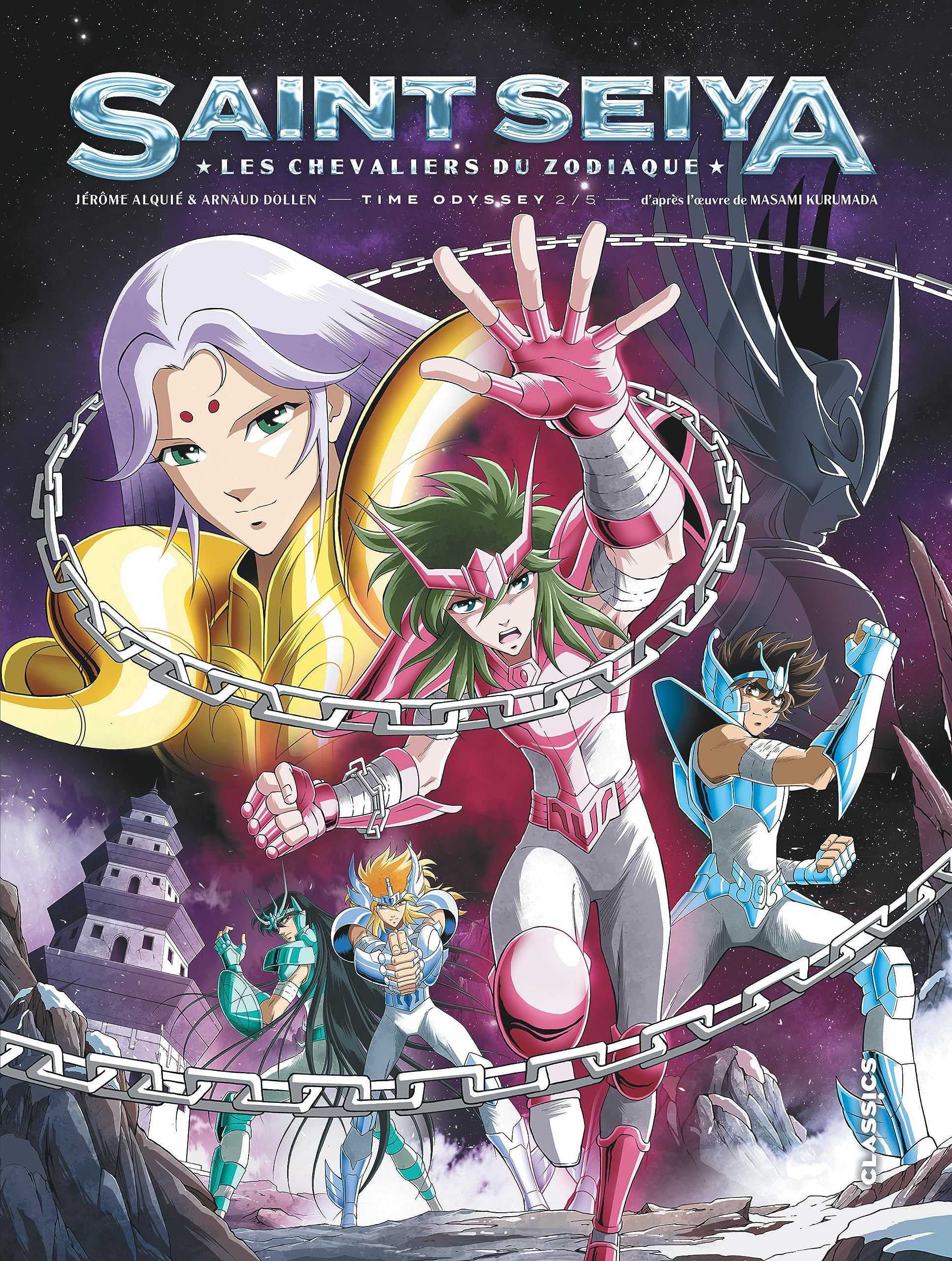Saint Seiya - Time Odyssey - Tome 2 / Edition spéciale, Collector