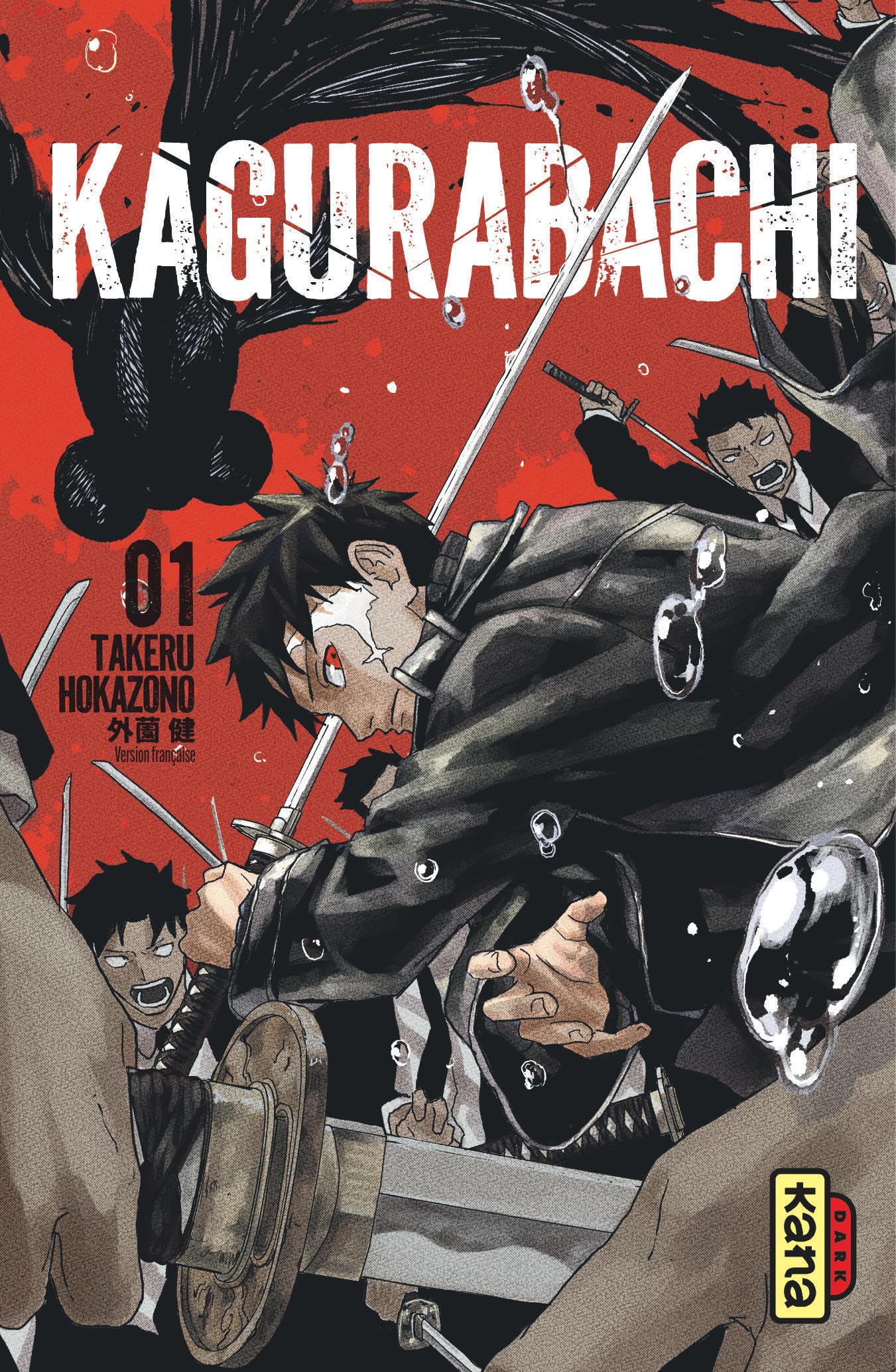 Kagurabachi - Tome 1