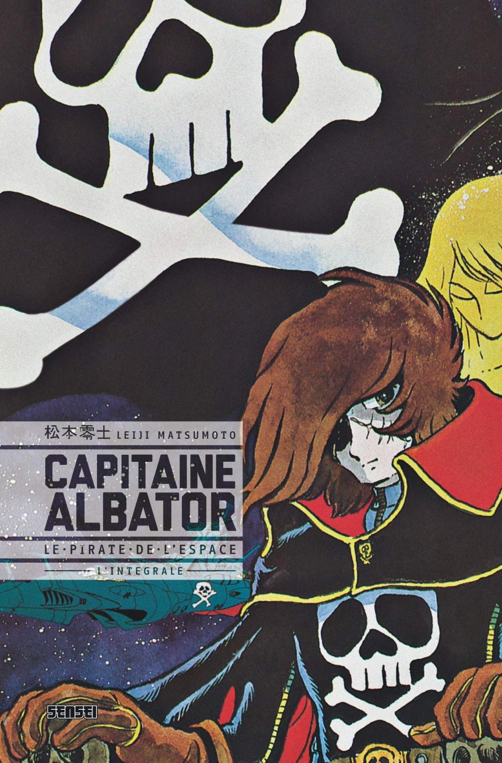 Capitaine Albator le pirate de l'espace Intégrale