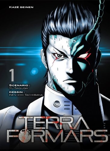 Terra Formars  Tome 1